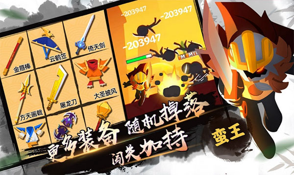 我功夫特牛 安卓版v0.17.8